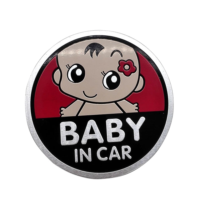 Metal stamping with logo